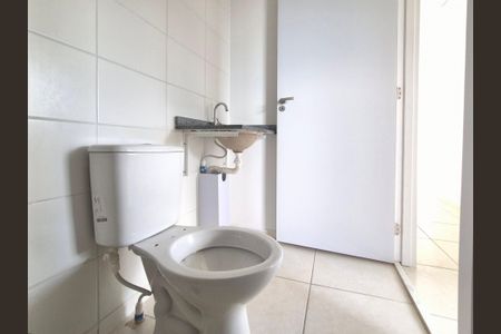 Apartamento à venda com 53m², 2 quartos e 1 vagaBanheiro 