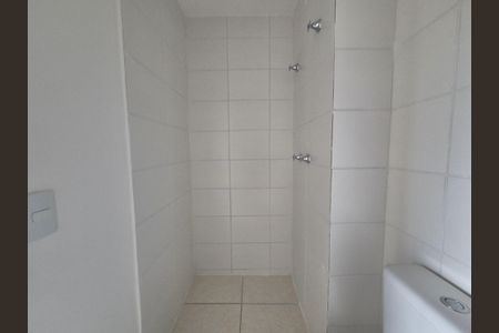 Apartamento à venda com 53m², 2 quartos e 1 vagaSuíte 