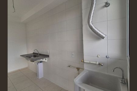 Apartamento à venda com 53m², 2 quartos e 1 vagaÁrea de Serviço 