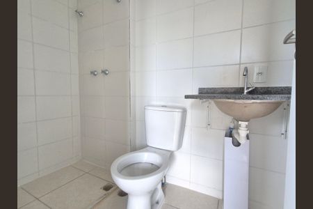 Apartamento à venda com 53m², 2 quartos e 1 vagaBanheiro 