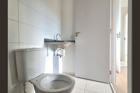 Apartamento à venda com 53m², 2 quartos e 1 vagaSuíte 