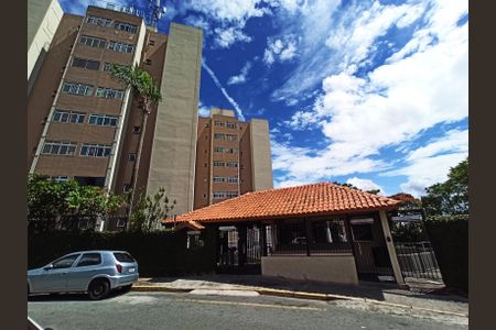 Apartamento para alugar com 55m², 2 quartos e 1 vaga Apartamento para alugar com 55m², 2 quartos e 1 vagaFachada do Prédio