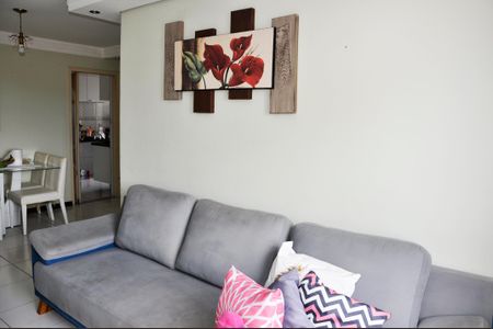 Apartamento para alugar com 55m², 2 quartos e 1 vaga Apartamento para alugar com 55m², 2 quartos e 1 vagaDetalhe - Sala e Sala de Jantar