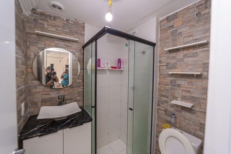 Apartamento para alugar com 36m², 2 quartos e 1 vagaBanheiro