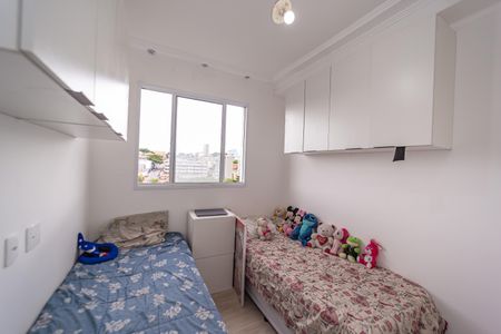 Apartamento para alugar com 36m², 2 quartos e 1 vagaQuarto 2