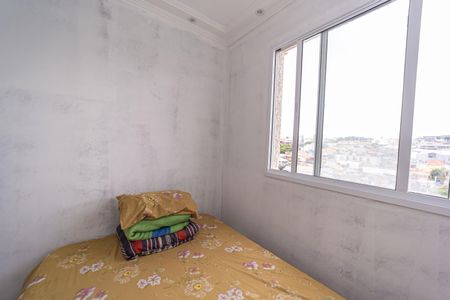 Apartamento para alugar com 36m², 2 quartos e 1 vagaQuarto 1