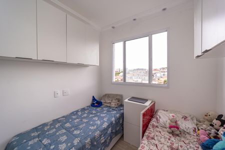 Apartamento para alugar com 36m², 2 quartos e 1 vagaQuarto 2
