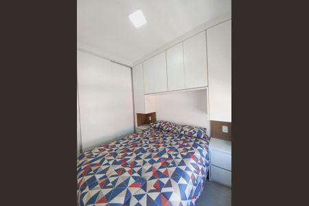 Quarto de apartamento para alugar com 2 quartos, 45m² em Vila Andrade, São Paulo