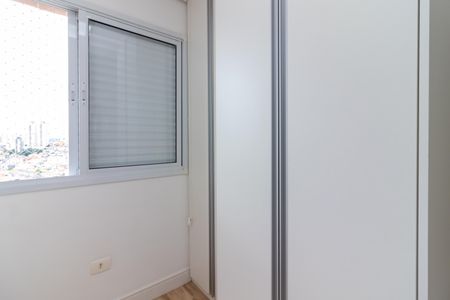 Apartamento à venda com 62m², 2 quartos e 1 vaga Apartamento à venda com 62m², 2 quartos e 1 vagaQuarto 2