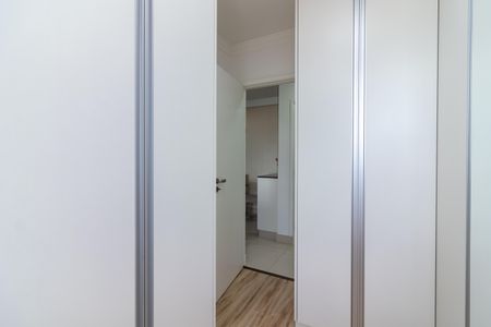 Apartamento à venda com 62m², 2 quartos e 1 vaga Apartamento à venda com 62m², 2 quartos e 1 vagaQuarto 2