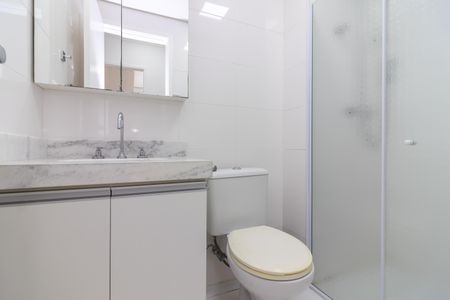 Apartamento à venda com 62m², 2 quartos e 1 vaga Apartamento à venda com 62m², 2 quartos e 1 vagaBanheiro 2