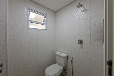 Apartamento para alugar com 126m², 2 quartos e 2 vagasBanheiro Social