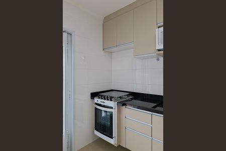 Apartamento para alugar com 126m², 2 quartos e 2 vagasCozinha