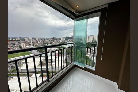 Apartamento para alugar com 60m², 2 quartos e 1 vaga Apartamento para alugar com 60m², 2 quartos e 1 vagaVaranda da Sala