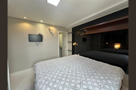 Apartamento para alugar com 60m², 2 quartos e 1 vaga Apartamento para alugar com 60m², 2 quartos e 1 vagaSuíte