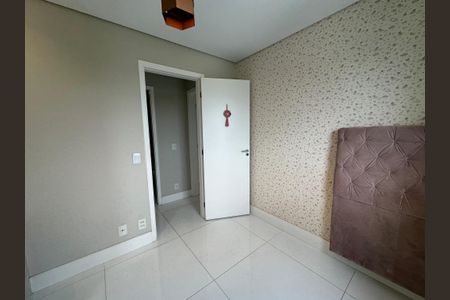Apartamento para alugar com 60m², 2 quartos e 1 vaga Apartamento para alugar com 60m², 2 quartos e 1 vagaQuarto