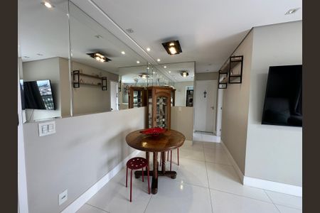 Apartamento para alugar com 60m², 2 quartos e 1 vaga Apartamento para alugar com 60m², 2 quartos e 1 vagaSala