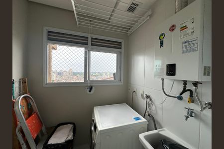 Apartamento para alugar com 60m², 2 quartos e 1 vaga Apartamento para alugar com 60m², 2 quartos e 1 vagaÁrea de Serviço