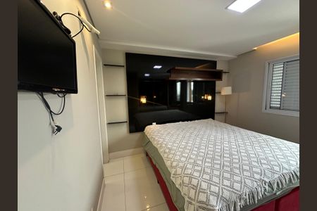 Apartamento para alugar com 60m², 2 quartos e 1 vaga Apartamento para alugar com 60m², 2 quartos e 1 vagaSuíte