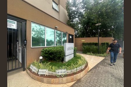 Apartamento para alugar com 60m², 2 quartos e 1 vaga Apartamento para alugar com 60m², 2 quartos e 1 vagaFachada e portaria