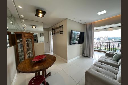 Apartamento para alugar com 60m², 2 quartos e 1 vaga Apartamento para alugar com 60m², 2 quartos e 1 vagaSala