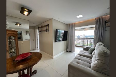 Apartamento para alugar com 60m², 2 quartos e 1 vaga Apartamento para alugar com 60m², 2 quartos e 1 vagaSala