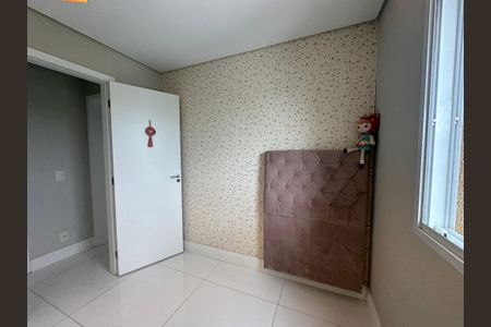 Apartamento para alugar com 60m², 2 quartos e 1 vaga Apartamento para alugar com 60m², 2 quartos e 1 vagaQuarto