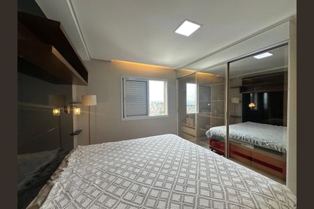 Apartamento para alugar com 60m², 2 quartos e 1 vaga Apartamento para alugar com 60m², 2 quartos e 1 vagaSuíte