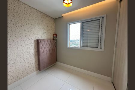 Apartamento para alugar com 60m², 2 quartos e 1 vaga Apartamento para alugar com 60m², 2 quartos e 1 vagaQuarto