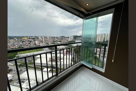 Apartamento para alugar com 60m², 2 quartos e 1 vaga Apartamento para alugar com 60m², 2 quartos e 1 vagaVaranda da Sala