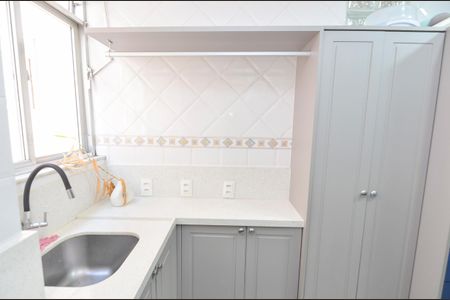 Apartamento para alugar com 50m², 1 quarto e sem vagaÁrea de Serviço