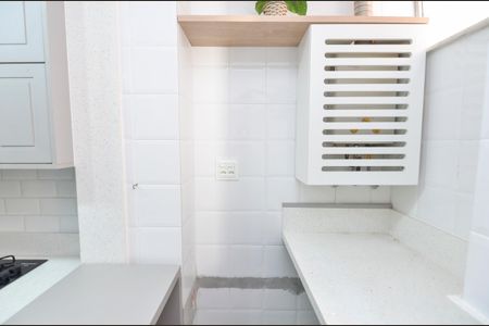 Apartamento para alugar com 50m², 1 quarto e sem vagaÁrea de Serviço