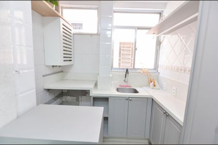 Apartamento para alugar com 50m², 1 quarto e sem vagaÁrea de Serviço