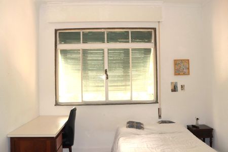 Apartamento à venda com 260m², 5 quartos e 1 vagaDormitório 1