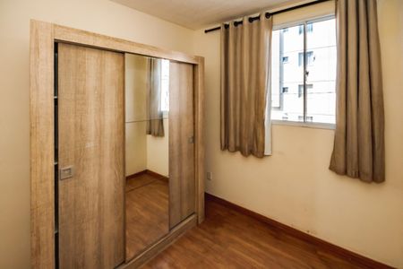 Apartamento para alugar com 47m², 2 quartos e 1 vagaQuarto 2