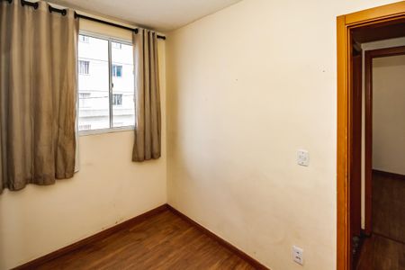Apartamento para alugar com 47m², 2 quartos e 1 vagaQuarto 2
