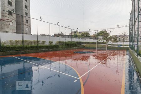 Apartamento à venda com 56m², 2 quartos e 1 vaga