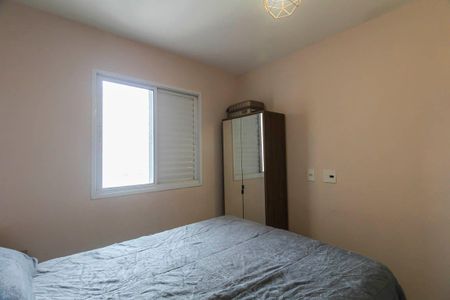 Apartamento à venda com 56m², 2 quartos e 1 vaga