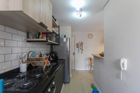 Apartamento à venda com 56m², 2 quartos e 1 vaga