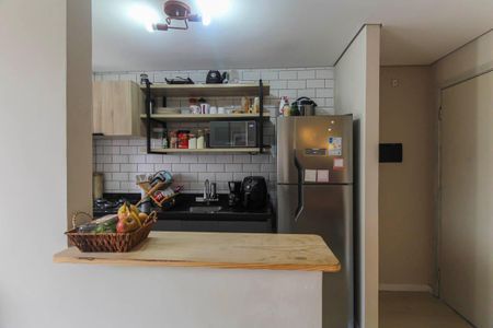 Apartamento à venda com 56m², 2 quartos e 1 vaga