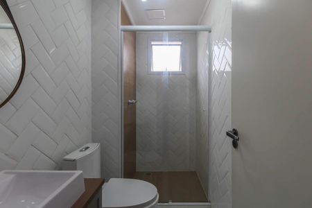 Apartamento à venda com 56m², 2 quartos e 1 vaga