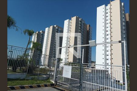 Apartamento à venda com 56m², 2 quartos e 1 vaga