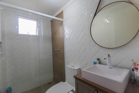 Apartamento à venda com 56m², 2 quartos e 1 vaga