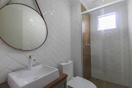 Apartamento à venda com 56m², 2 quartos e 1 vaga