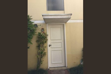 Casa de condomínio à venda com 80m², 2 quartos e 2 vagas