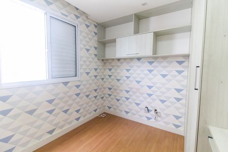 Apartamento para alugar com 46m², 2 quartos e 1 vagaQuarto 1