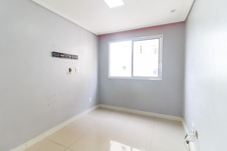 Apartamento para alugar com 46m², 2 quartos e 1 vagaSala