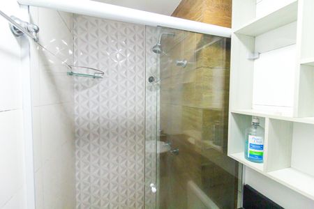 Apartamento para alugar com 46m², 2 quartos e 1 vagaBanheiro