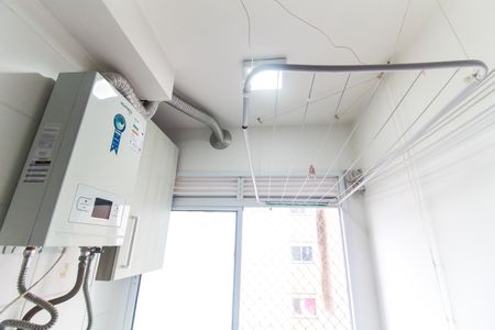 Apartamento para alugar com 46m², 2 quartos e 1 vagaCozinha e Área de Serviço