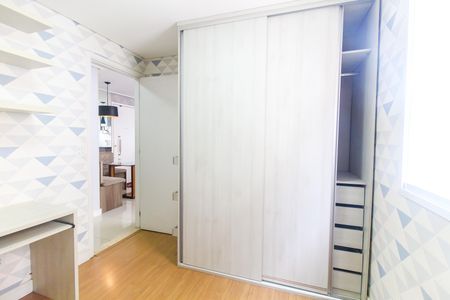 Apartamento para alugar com 46m², 2 quartos e 1 vagaQuarto 1